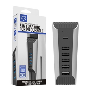 ฮับ USB 2.0 O5 แปลงความเร็วสูง สําหรับ PS5