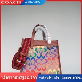 Field Tote 22 C5142 กระเป๋าสะพายข้าง COAC H กระเป๋าช้อปปิ้งทรงเหลี่ยม