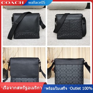 CHARLES SMALL MESSENGER F72220 F54771 COAC H กระเป๋าสะพายไหล่ข้างเดียวลายนูนสำหรับผู้ชาย