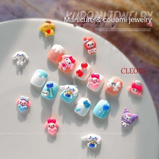 Cleoes อุปกรณ์ตกแต่งเล็บ สว่าน ลายการ์ตูนสุนัข แมว กระต่าย คุโรมิ 3D