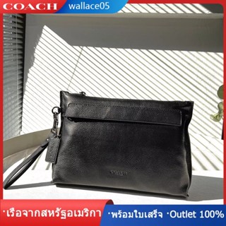 Carryall Pouch F28614 กระเป๋าคลัตช์ขนาดใหญ่สำหรับผู้ชาย COAC H คลัทช์