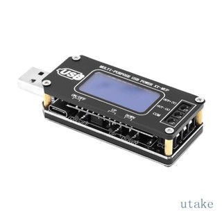 Utakee อัพเกรดโมดูลแปลง USBBuck Boost ดิจิทัล 5V เป็น 3 3V 9V 12V 18V 24V