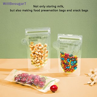 [WillBesugarT] ถุงเก็บน้ํานมแม่ กันรั่วซึม พร้อมจุกเท BPA 30 ชิ้น [ใหม่]