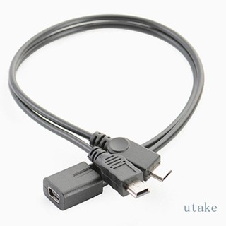 Utakee สายชาร์จ USB ขนาดเล็ก 5p ตัวเมีย เป็น Mini 5p ตัวผู้ ไมโคร ตัวผู้ อุปกรณ์เสริม