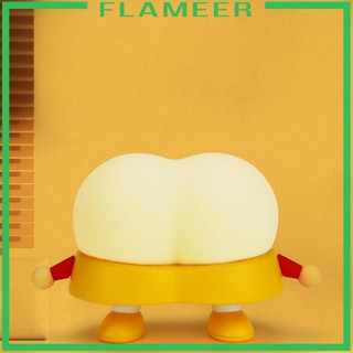 [Flameer] โคมไฟกลางคืน ซิลิโคน หรี่แสงได้ น่ารัก สําหรับเด็กนอนข้างเตียง