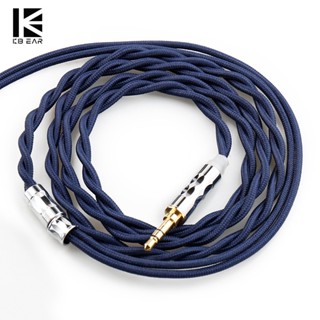 Kbear ST5 28AWG สายเคเบิลหูฟัง แกนหนา เส้นผ่าศูนย์กลาง 3.5 มม. 2.5 มม. 4.4 มม. 2PIN MMCX QDC ปลั๊กแจ็ค QDC