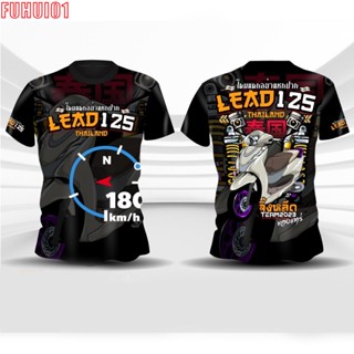 (Fuhui01)LEADเสื้อรถซิ่ง เสื้อฮู๊ด เสื้อกลุ่มLEAD เสื้อทีมเท่ห์ๆ มีของพร้อมส่งครบไซร์ เสื้อเด็ก ถึง เสื้อบิ๊กไซร์