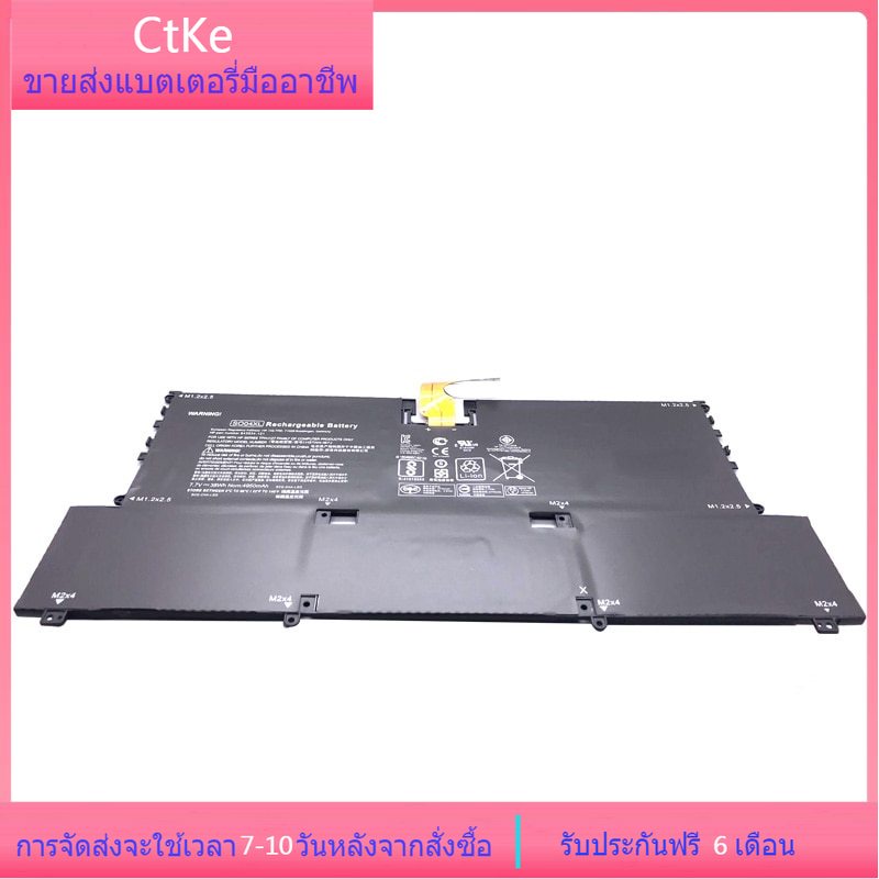Ctke SO04XL แล็ปท็อป แบตเตอรี่ For HP Spectre 13 13-V016TU 13-V015TU 13-V014TU 13-V000 844199-855 843534-1C1 HSTNN-IB7J