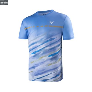 (bozi) เสื้อกีฬาแบดมินตัน รุ่น T-20038