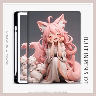 เคส ลาย Genshin Impact Yae Miko พร้อมช่องใส่ปากกา สําหรับ iPad air4 5 mini4 5 6 10.9 gen10 2022 pro11 10.2 gen7 8 9 air1 2 gen5 6