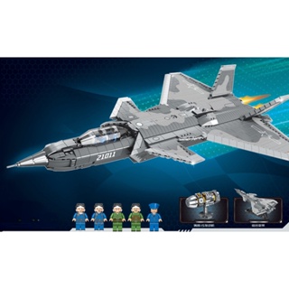 ใหม่ โมเดลฟิกเกอร์ MOC WW2 J-20 Chengdu Fire Fang Stealth Air Fighter ของเล่นสําหรับเด็ก 2023 ชิ้น