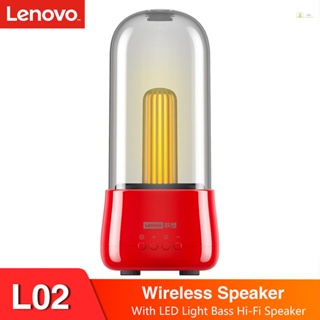 [ลดราคา] ลําโพงสเตอริโอไร้สาย Lenovo L02 BT5.0 แบบพกพา พร้อมไฟ LED เสียงเบสหนัก พร้อมไมโครโฟน