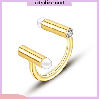 &lt;citydiscount&gt; แหวนแต่งงาน ประดับไข่มุกเทียม พลอยเทียม เปิดนิ้วมือ เครื่องประดับแฟชั่น สําหรับผู้หญิง