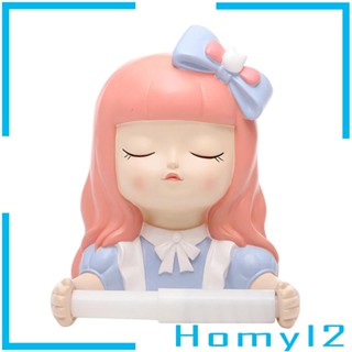 [HOMYL2] ที่แขวนม้วนกระดาษทิชชู่ ไม่ต้องเจาะ น่ารัก สร้างสรรค์ สําหรับตกแต่งห้องน้ํา