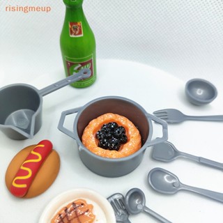 [risingmeup] โมเดลส้อมจําลอง ขนาดมินิ สําหรับตกแต่งบ้านตุ๊กตา 1:12 DIY