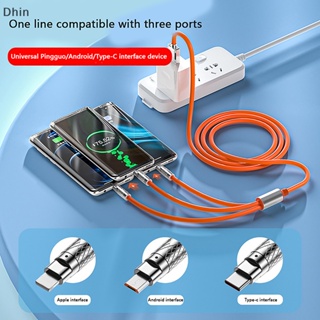 [Dhin] สายชาร์จโทรศัพท์มือถือ 120W 3 In 1 Type-c 6A คุณภาพสูง สามสี สําหรับโทรศัพท์มือถือ