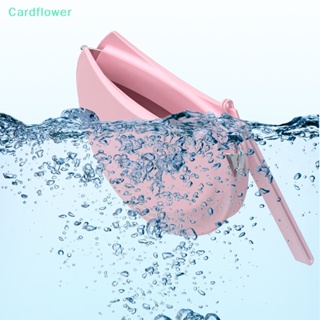 &lt;Cardflower&gt; กล่องเก็บฟันปลอม ซิลิโคน ที่มองไม่เห็นฟัน ที่เก็บฟันปลอม เครื่องมือดูแลช่องปาก สุขอนามัย ลดราคา