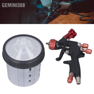 Gemini308 ปืนฉีดอลูมิเนียมอัลลอยด์หัวสแตนเลสปรับความกว้างของปืนฉีดลมรถยนต์มืออาชีพ