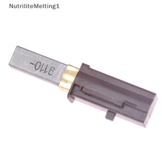 [NutriliteMelting1] มอเตอร์แปรงถ่าน เครื่องดูดฝุ่นไฟฟ้า ไม่มีซ็อกเก็ต แบบเปลี่ยน [TH]