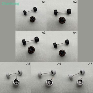 &lt;Chantsing&gt; โมเดลล้อรถแข่ง 1/64 พร้อมยางล้อยาง ขนาดเล็ก อะไหล่ดัดแปลง