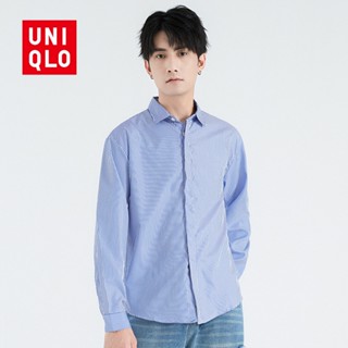 UNIQLO เสื้อเชิ้ตแขนยาวลําลอง ทรงหลวม ลายทาง สีพื้น แฟชั่นฤดูใบไม้ร่วง สไตล์คลาสสิก สําหรับผู้ชาย ไซซ์ M - 2XL
