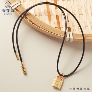 สร้อยคอเชือก สเตนเลส ด้ายไม้ไผ่ จี้เชือกเส้นเล็ก จี้หยก สีเหลืองอําพัน ขี้ผึ้ง เชือกหนัง เชือกผู้ชาย ผู้หญิง