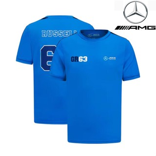 เสื้อกีฬาแขนสั้น ลายทีมแข่งขัน F1 Mercedes AMG Petronas F1 เหมาะกับฤดูร้อน สําหรับผู้ชาย และผู้หญิง 2023