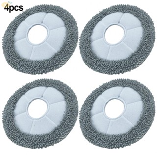 【VARSTR】Mopping Pad Practical Replacement Reusable Robot Vacuum Cleaner S10 Pro 4 Pcs