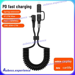 Pd Data Cable Telescopic Spring Type-c สายชาร์จรถยนต์เหมาะสำหรับ Tesla รุ่น 3/y โทรศัพท์มือถือสายชาร์จเร็วผู้เชี่ยวชาญ