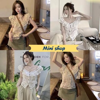 Mini shop🌸พร้อมส่ง🌸 (2425) เสื้อกล้าม ถักไหมพรม ลายลูกไม้ กระดุมด้านหน้า ยืดกำลังพอดี -WY