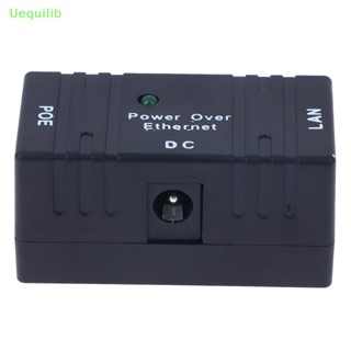 Uequilib 100 Mbps 5-48V / 2A POE หัวฉีดแยกพลังงาน สําหรับกล้อง IP POE อะแดปเตอร์โมดูลอุปกรณ์เสริมใหม่