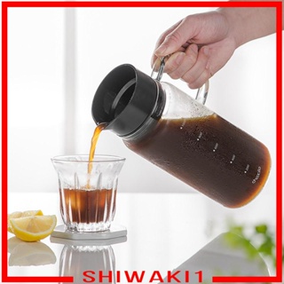 [Shiwaki1] เหยือกชงกาแฟ สเตนเลส ถอดออกได้