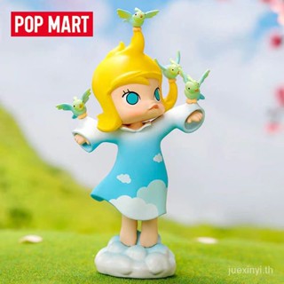 Popmart MOLLY กล่องปริศนา รูปดอกมะลิน่ารัก ของขวัญ สําหรับผู้หญิง NF4G