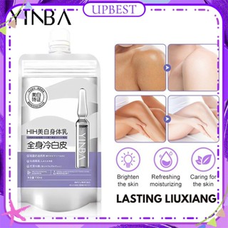 ♕ Yinba Nicotinamide Whitening Body Lotion Moisturizing Brightening Skin Tone Non Greasy Long-Lasting Refreshing Body Milk Cream Body Care 150ml UPBEST