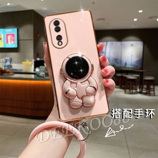 เคสโทรศัพท์มือถือ แบบนิ่ม ลายนักบินอวกาศ 3D พร้อมสายคล้องมือ สําหรับ Honor 90 Lite X8a Magic5 Pro 5G 4G 2023