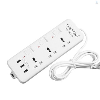 ซ็อกเก็ตชาร์จไฟฟ้า อเนกประสงค์ พร้อมพอร์ต USB 250V 10A 2 เมตร ปลั๊ก UK