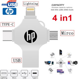 Datarunner แฟลชไดรฟ์ 1TB 512GB 256GB 128GB USB OTG 4 IN 1 iOS Micro USB Type C USB 3.0 64GB 32GB