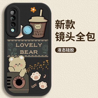 เคสโทรศัพท์มือถือ ซิลิโคนนิ่ม บาง กันกระแทก ลายหมีน่ารัก สําหรับ Huawei y9prime 2019 y9prime