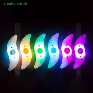 Greatshore ไฟแฟลช LED กันน้ํา หลากสี สําหรับติดล้อรถจักรยาน