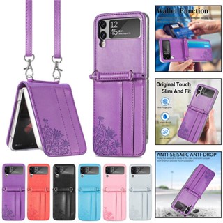 เคสหนัง กันกระแทก พร้อมสายคล้อง สําหรับ Samsung Z Flip 2 3 4 5 5G