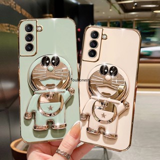 เคส Samsung Galaxy S20 FE เคส Samsung M30S เคส Samsung M21 Casing Samsung M51 Case Samsung S10 Plus Case Samsung Note 20 Ultra Case Cartoon Jingle Cat Cute Anime Doraemon Folding Stand Phone Holder Cover Cassing Cases Case TD การ์ตูนแมวกริ๊ง อะนิเมะน่ารัก