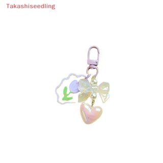 (Takashiseedling) พวงกุญแจห้อยจี้รูปดอกทิวลิป สีโปร่งใส เครื่องประดับ สําหรับผู้หญิง