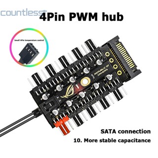 บอร์ดควบคุมความเร็วพัดลมระบายความร้อน 1 ถึง 10 4 Pin PWM [countless.th]