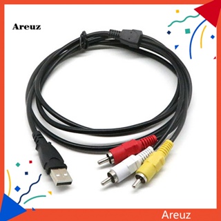 Are 3 RCA ตัวผู้ เป็น USB ตัวเมีย Aux เสียง วิดีโอ กล้องวิดีโอ อะแดปเตอร์ สายเคเบิลแปลง AV