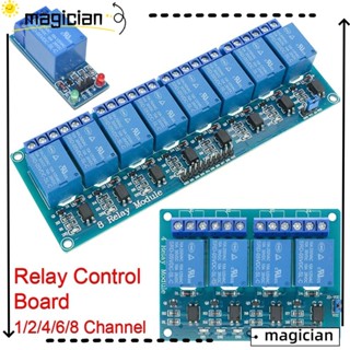 MAG โมดูลรีเลย์ ทนทาน สําหรับ Arduino พร้อมออปโต้คัปเปลอร์ ควบคุมอุปกรณ์อัตโนมัติ 1 2 4 ชิ้น