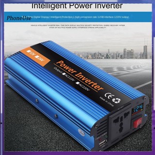 ตัวแปลงไฟรถยนต์ หน้าจอดิจิทัล 1600W 12 24 48 60V เป็น 220V สําหรับรถยนต์กลางแจ้ง