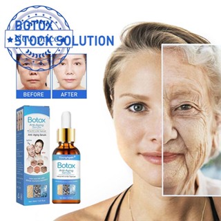 Botox เอสเซ้นคอลลาเจน กําจัดริ้วรอยบนใบหน้า ต่อต้านริ้วรอย P6A9