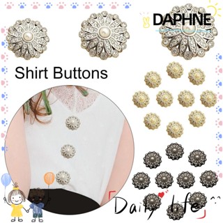 DAPHNE กระดุมไข่มุก พลอยเทียม แวววาว อุปกรณ์เสริม สําหรับเย็บผ้า DIY 10 ชิ้น