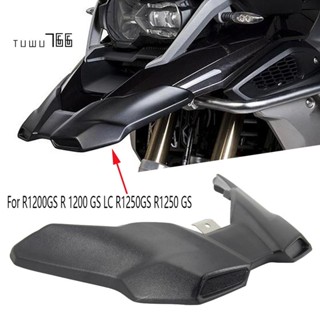 ฝาครอบขยายล้อหน้ารถจักรยานยนต์ สําหรับ BMW R1200GS R 1200 GS LC R1250GS R1250 GS