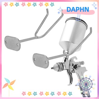 Daphs ที่วางปืนพ่นสี แบบติดผนัง สีเงิน 2 ชิ้น